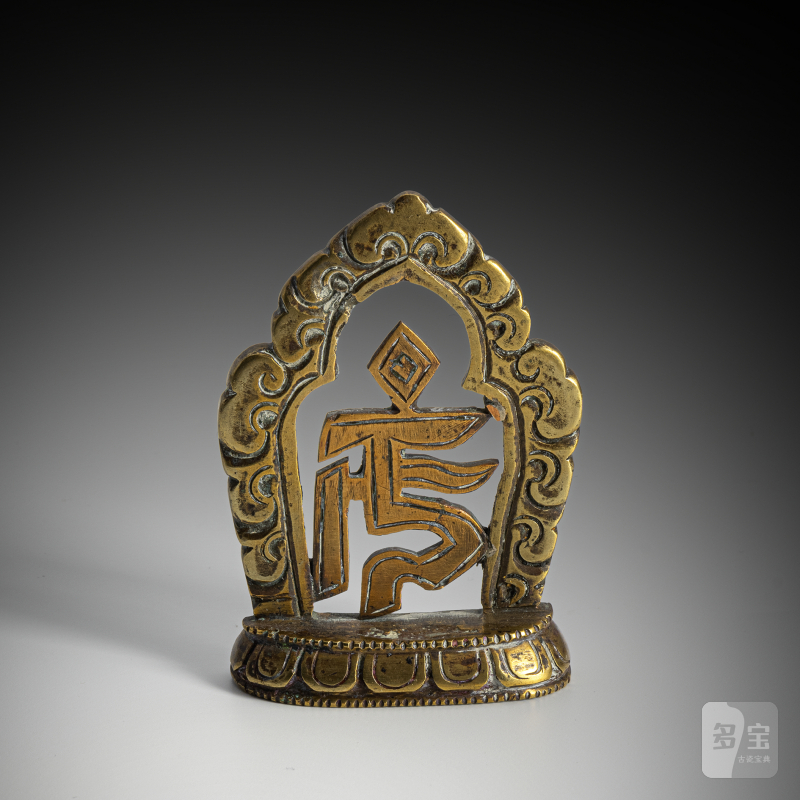 Altar emblem with Sanskrit character and a bronze of the Buddha